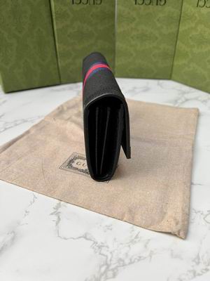 GG 523153 19x10x3cm zy (14)