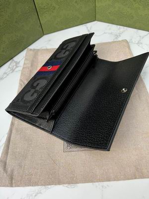 GG 523153 19x10x3cm zy (15)