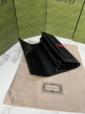 GG 523153 19x10x3cm zy (18)