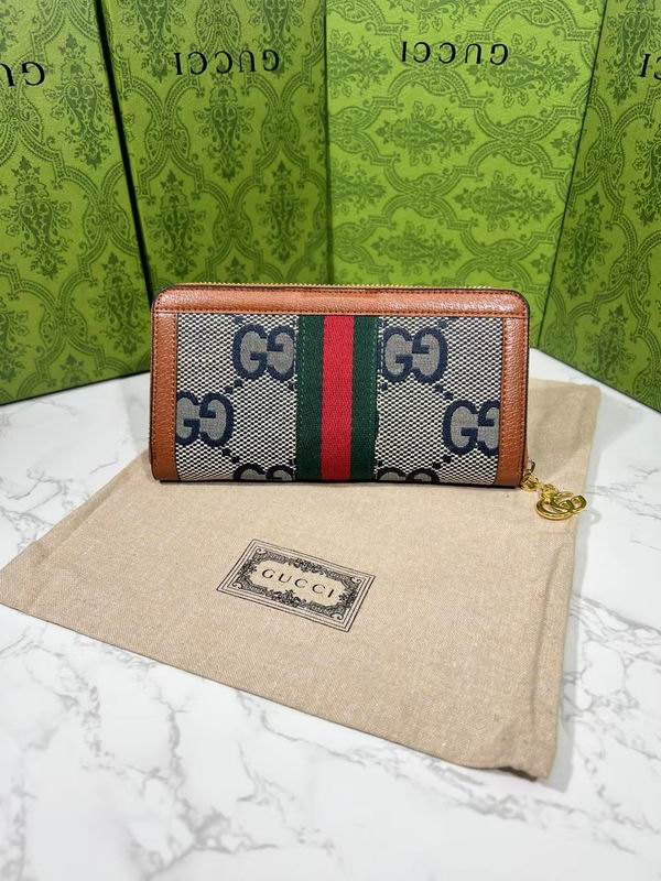 GG 523154 19.5x11x3cm zy (2)