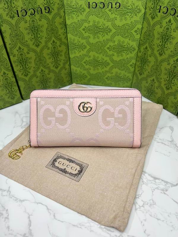 GG 523154 19.5x11x3cm zy1 (11)