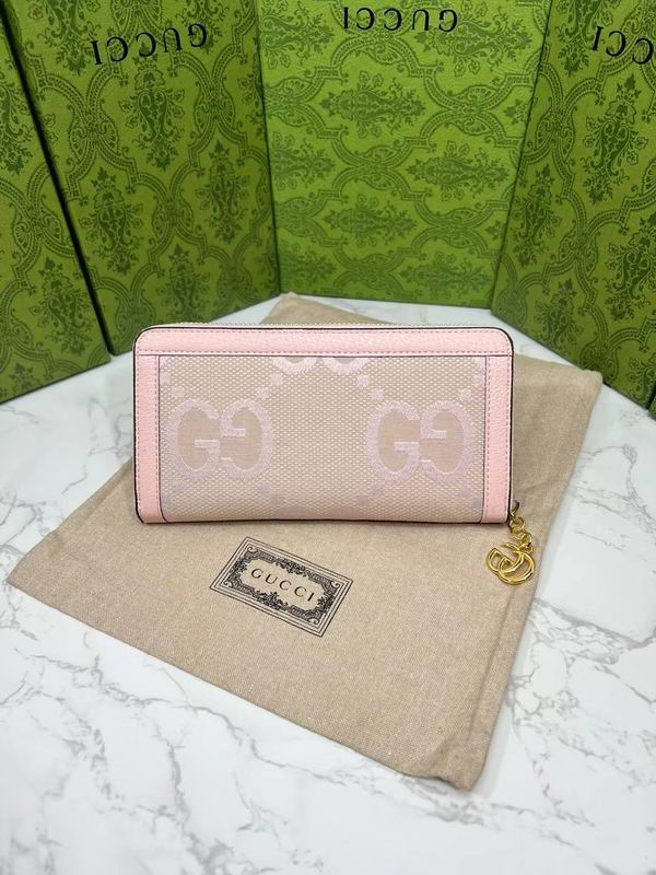 GG 523154 19.5x11x3cm zy1 (12)