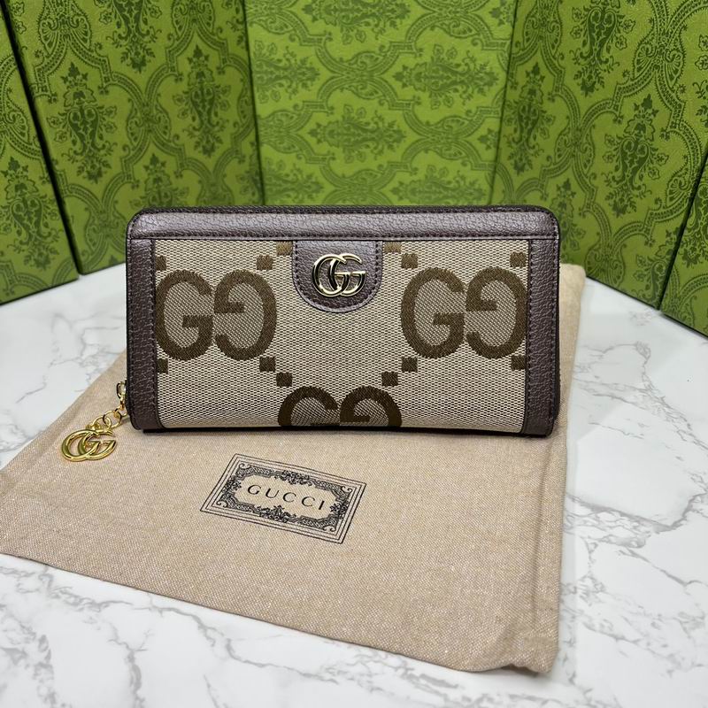 GG 523154 19.5x11x3cm zy1 (19)