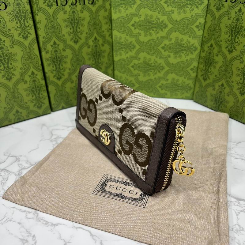 GG 523154 19.5x11x3cm zy1 (21)