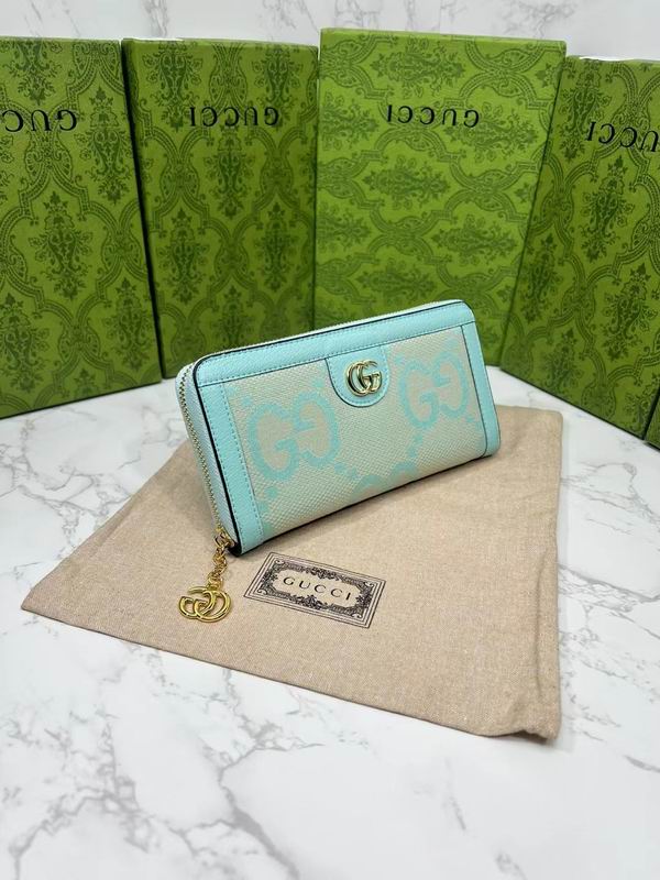 GG 523154 19.5x11x3cm zy1 (4)