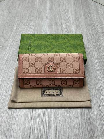 GG 523154 19.5x11x3cm zy2 (1)