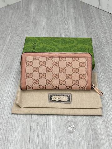 GG 523154 19.5x11x3cm zy2 (11)