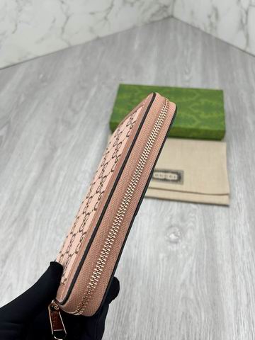 GG 523154 19.5x11x3cm zy2 (12)