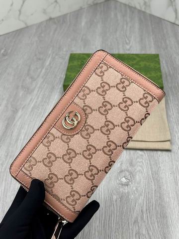 GG 523154 19.5x11x3cm zy2 (13)