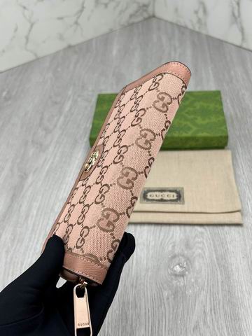 GG 523154 19.5x11x3cm zy2 (15)