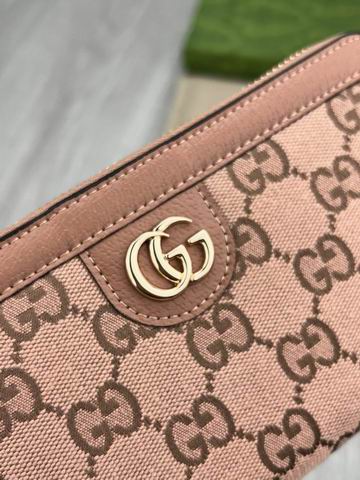 GG 523154 19.5x11x3cm zy2 (17)