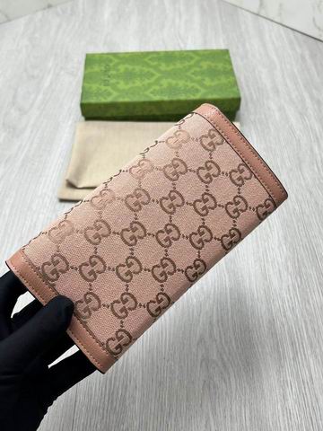 GG 523154 19.5x11x3cm zy2 (3)