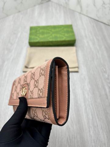 GG 523154 19.5x11x3cm zy2 (4)