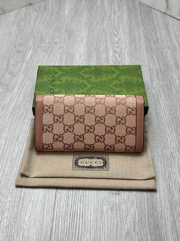 GG 523154 19.5x11x3cm zy2 (5)