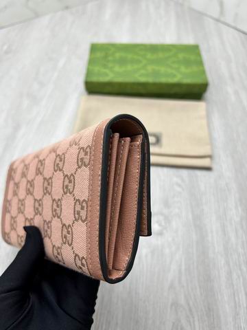 GG 523154 19.5x11x3cm zy2 (6)