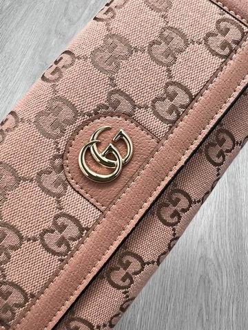 GG 523154 19.5x11x3cm zy2 (7)