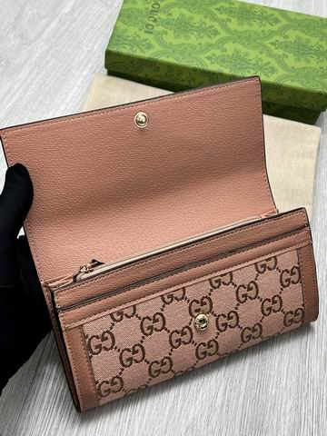 GG 523154 19.5x11x3cm zy2 (8)