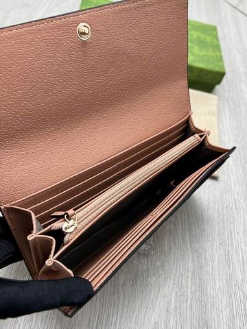 GG 523154 19.5x11x3cm zy2 (9)