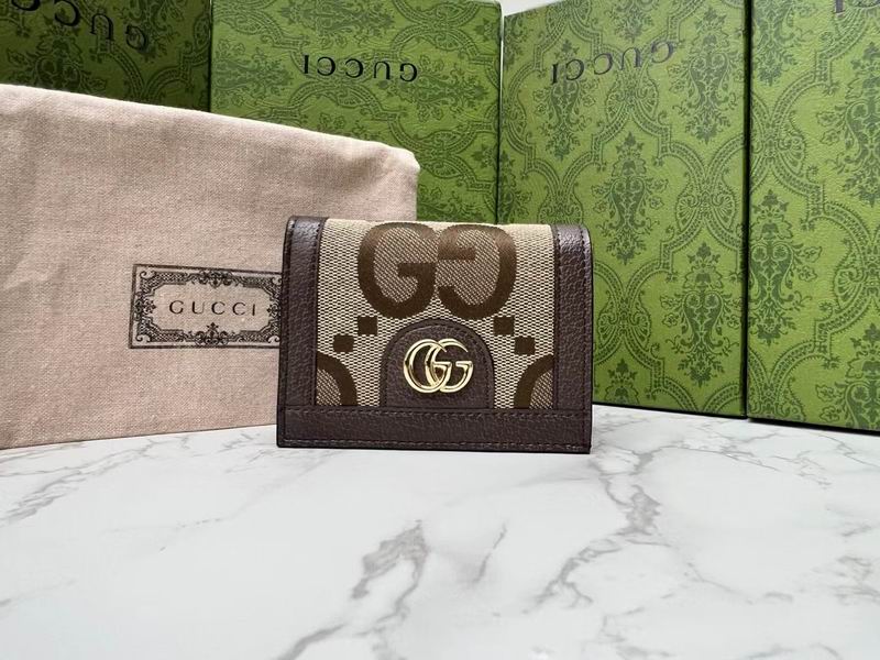 GG 523155 11x8.5x3cm zy1 (2)