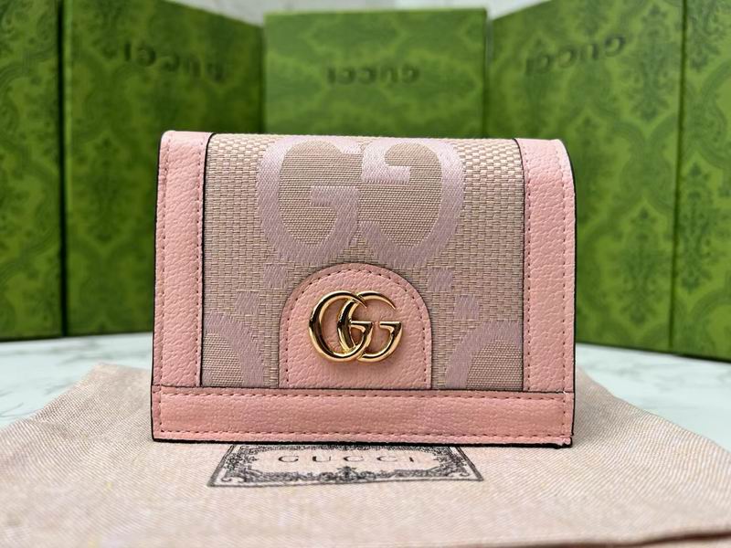 GG 523155 11x8.5x3cm zy1 (24)