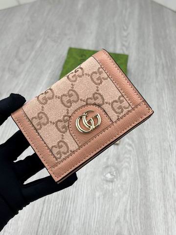 GG 523155 9x10x3cm zy (3)