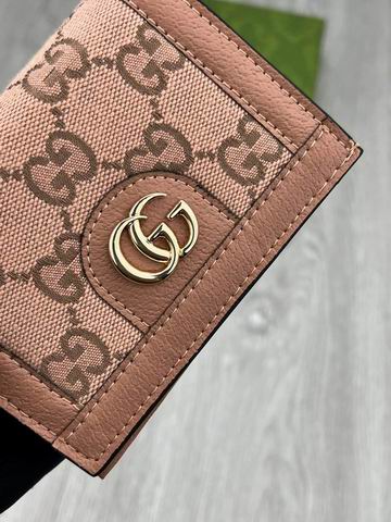 GG 523155 9x10x3cm zy (5)