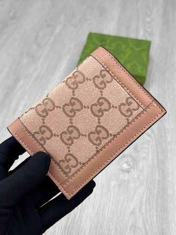 GG 523155 9x10x3cm zy (6)