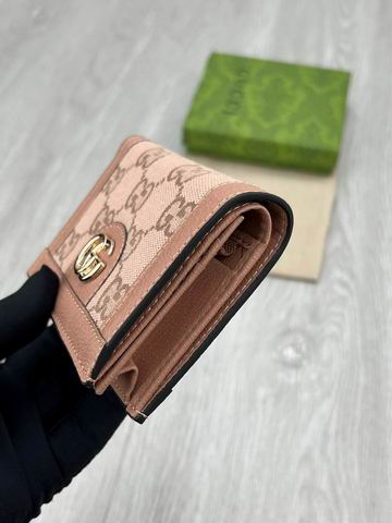 GG 523155 9x10x3cm zy (7)