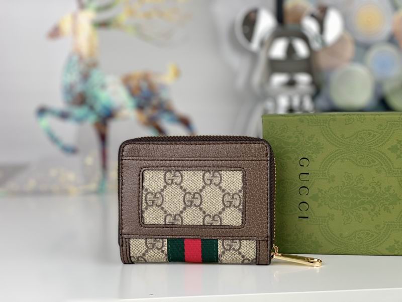 GG 523157 10.5x7x2.5cm zy (2)