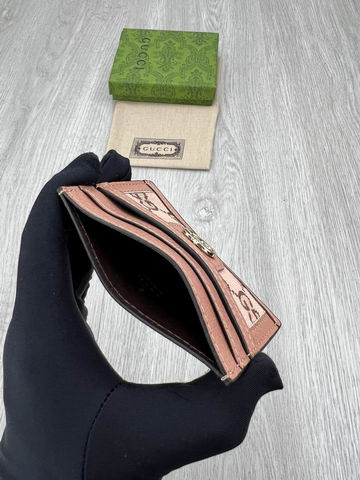 GG 523159 10x7cm zy (10)