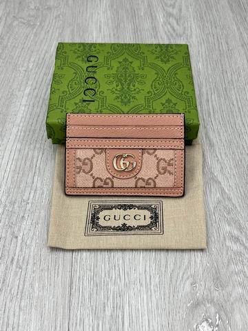 GG 523159 10x7cm zy (2)