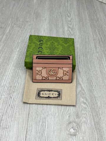 GG 523159 10x7cm zy (3)