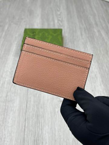 GG 523159 10x7cm zy (4)