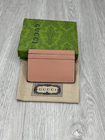 GG 523159 10x7cm zy (5)