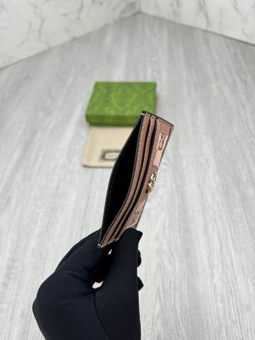 GG 523159 10x7cm zy (6)