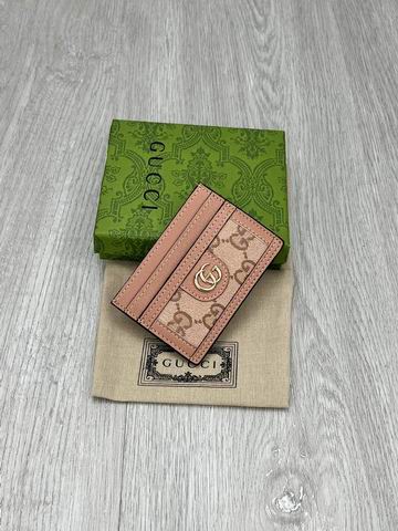 GG 523159 10x7cm zy (7)