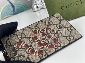 GG 523903 13X9cm zy (14)