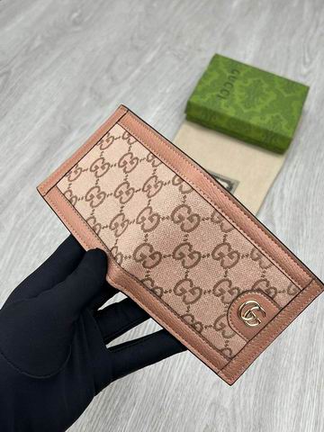 GG 597606 11x9x1.5cm zy (5)