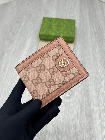 GG 597606 11x9x1.5cm zy (7)