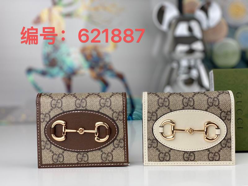 GG 621887 11x8.5x3cm zy (1)