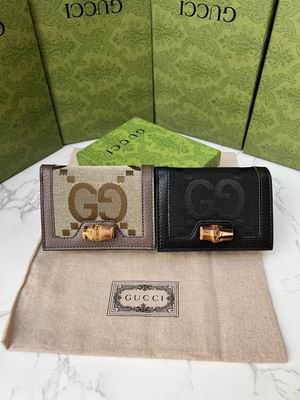 GG 658244 9x10x3cm zy (1)