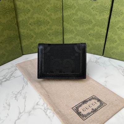 GG 658244 9x10x3cm zy (12)