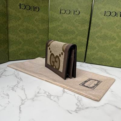 GG 658244 9x10x3cm zy (5)