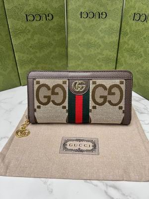 GG 658634 19x10x3cm zy (1)