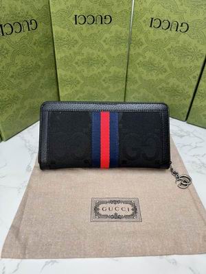 GG 658634 19x10x3cm zy (11)