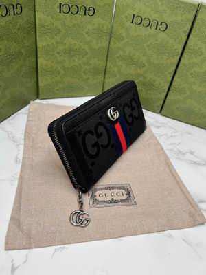 GG 658634 19x10x3cm zy (12)