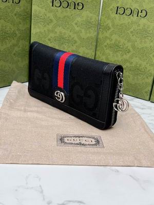 GG 658634 19x10x3cm zy (13)