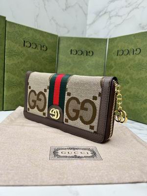 GG 658634 19x10x3cm zy (2)