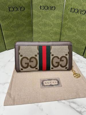 GG 658634 19x10x3cm zy (3)