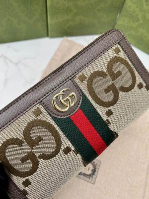 GG 658634 19x10x3cm zy (5)